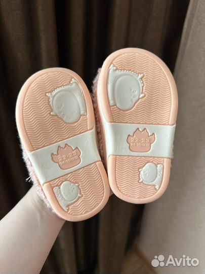 Тапочки детские