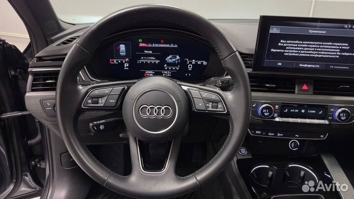 Audi A4 2.0 AMT, 2020, 42 999 км