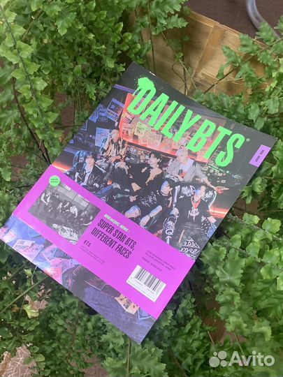 Фотобук BTS 2022