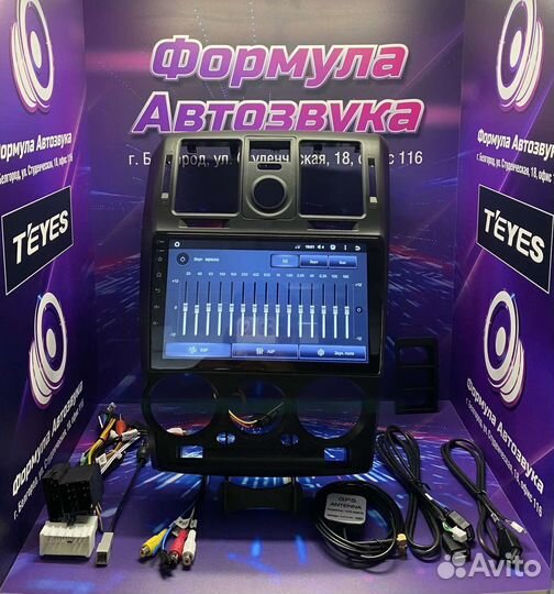 Штатная магнитола Hyundai Getz 2002-2011 1-16