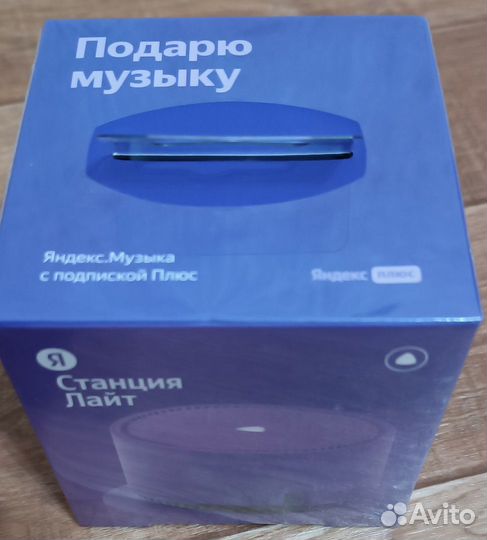 Новая Яндекс Станция Лайт Алиса