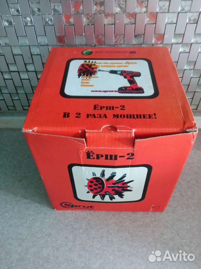 Ёрш для ощипа птицы