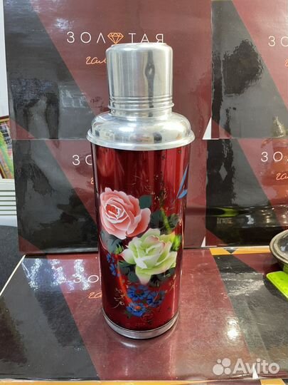 Термос СССР