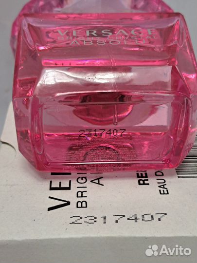 Духи женские оригинал Versace Bright CrystalAbsolu