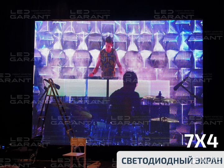 Светодиодный экран для съемок и концертов