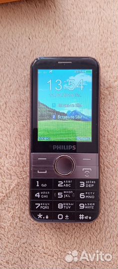 Philips Xenium E580