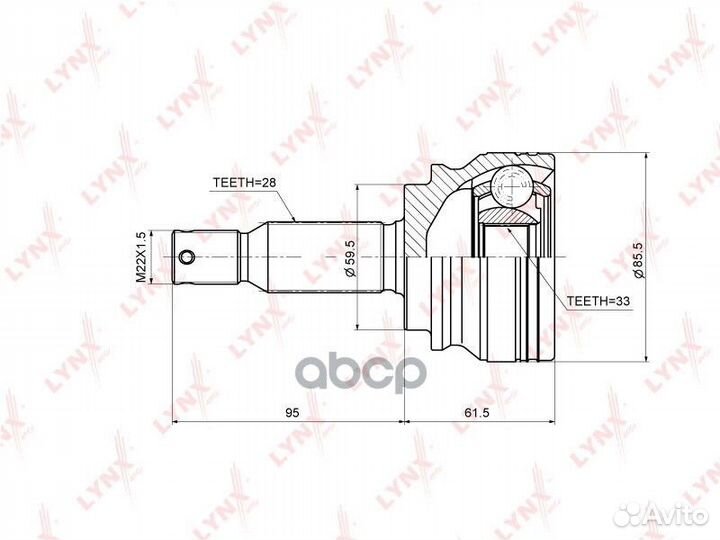 Шрус наруж. ком/кт CO-3643 lynxauto