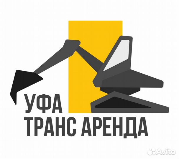 Водитель самосвала категории С