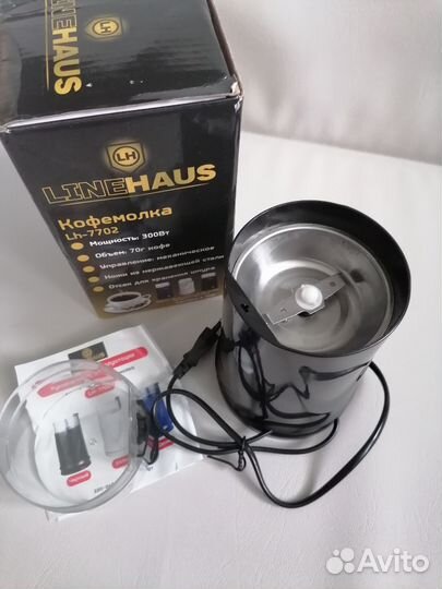 Кофемолка электрическая новая