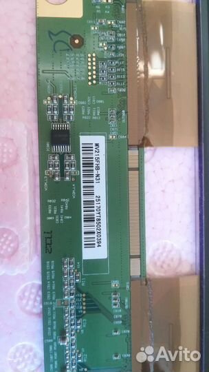 Матрица для монитора