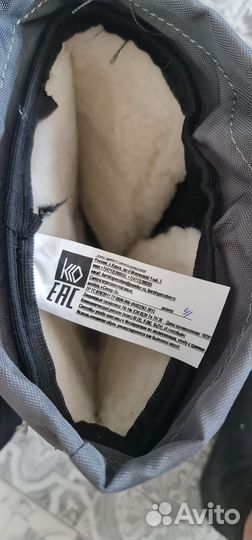 Сапоги мужские зимние