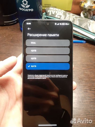 Xiaomi 12, 8/256 ГБ