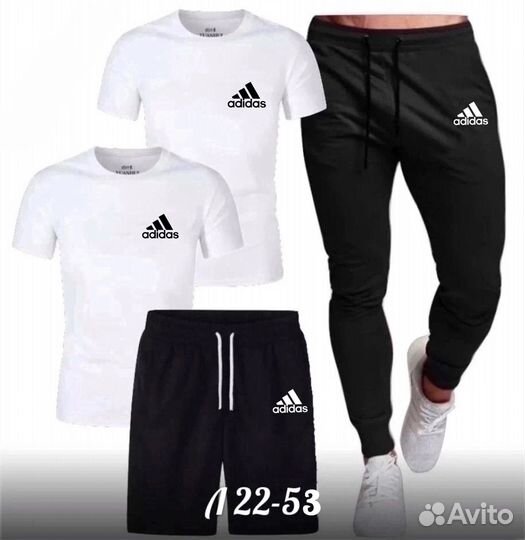 Спортивный костюм мужской 4в1 adidas