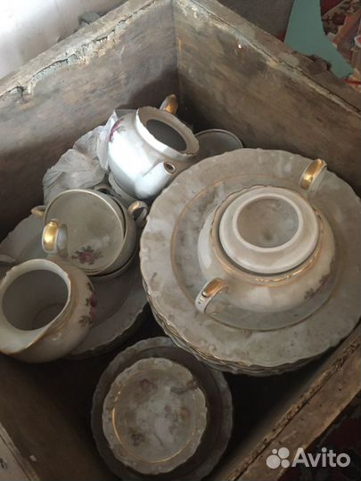 Сервиз немецкий