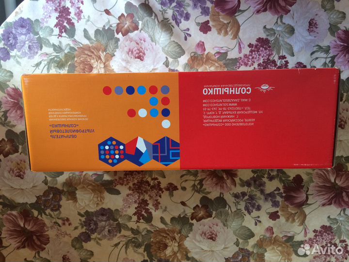 Ультрафиолетовая лампа для детей