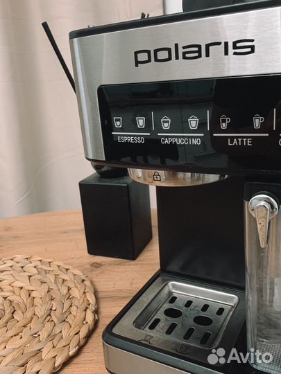 Кофеварка Polaris PCM 1541E Adore Cappuccino