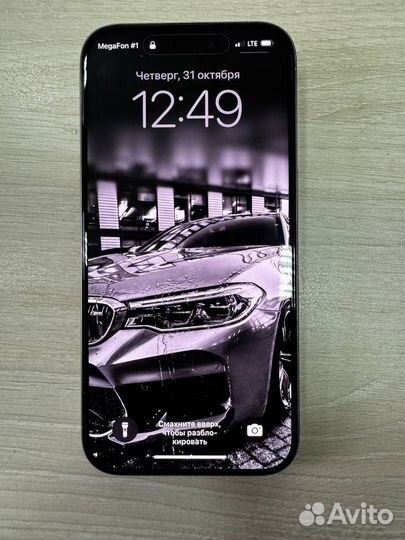 iPhone 15 Pro, 128 ГБ