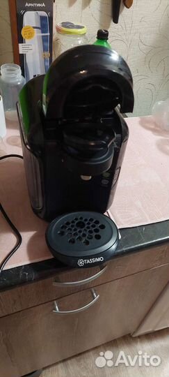 Кофемашина bosh