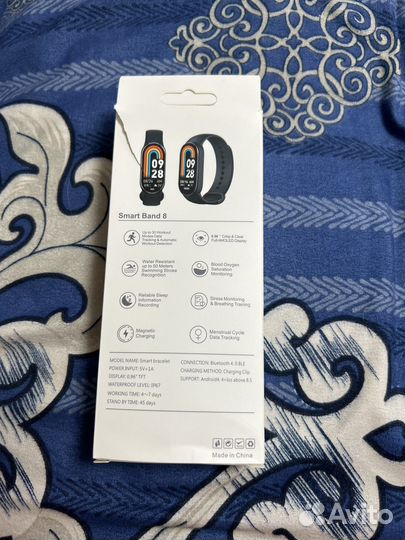 Mi band 8