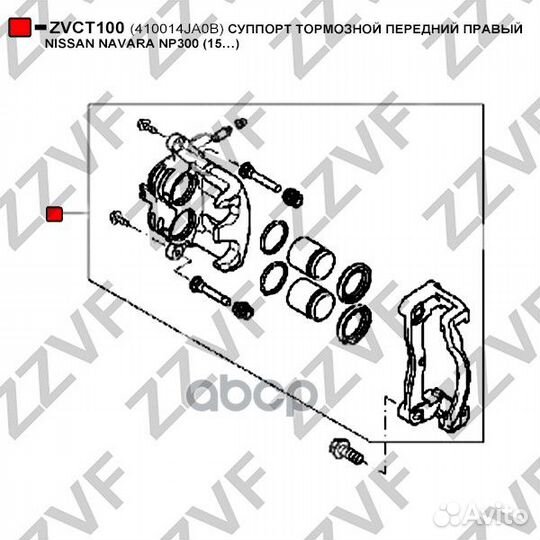 Суппорт тормозной передний правый nissan navara