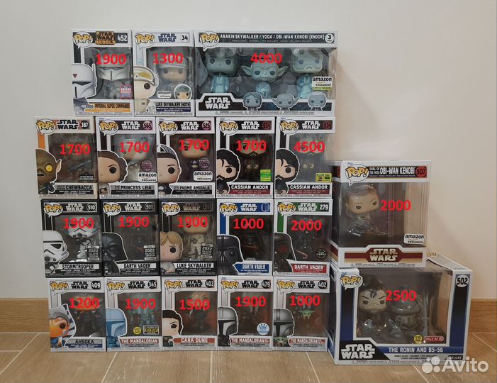 Funko Pop Звёздные войны