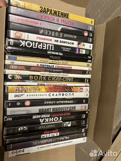 DVD диски с фильмами