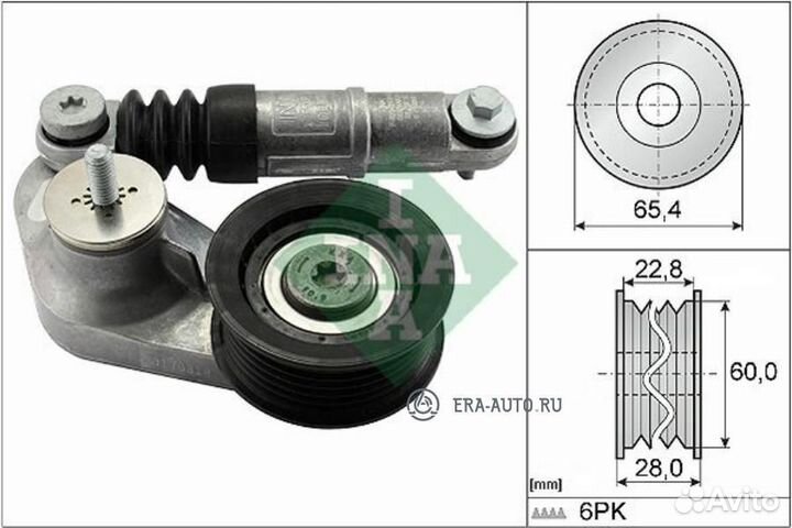 INA 534059510 Ролик ремня приводного land rover ev