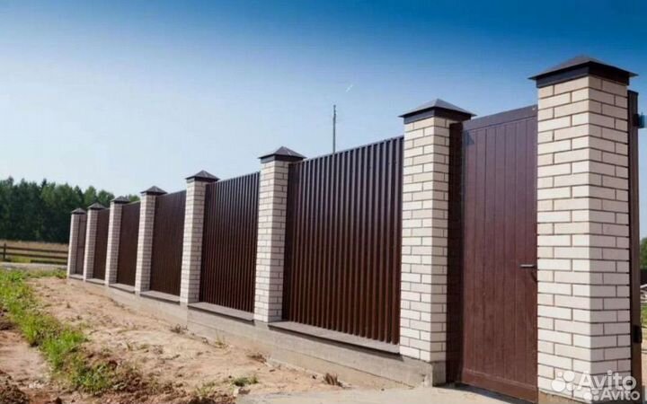 Строительная бригада