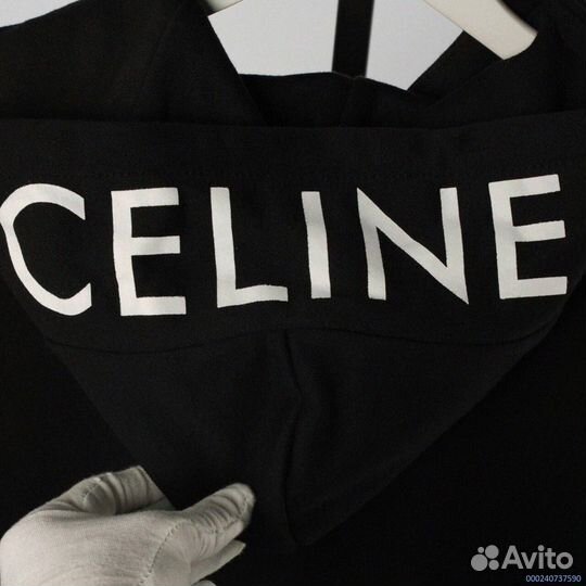 Зип худи Celine (Арт.23528)