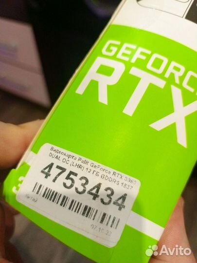 Видеокарта rtx 3060 12gb