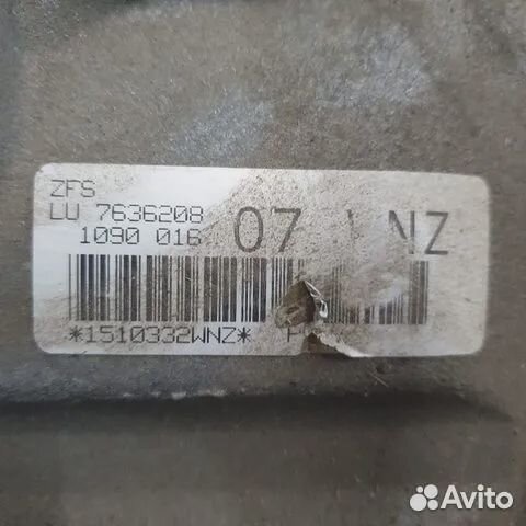 Контрактная АКПП 8HP45 3.0 BMW