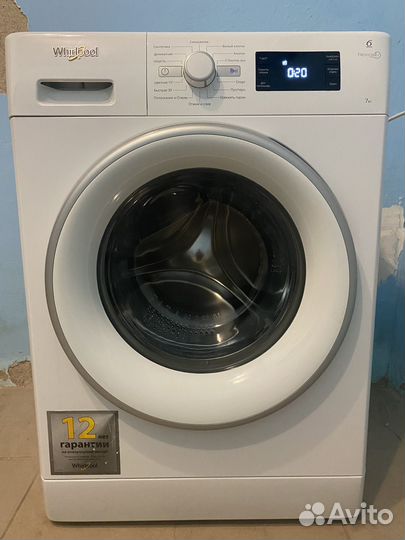 Стиральная машина/гарантия/доставка