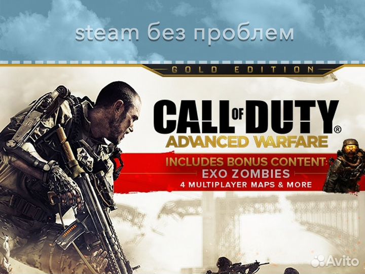 Call of Duty Advanced Warfare - Gold (Steam)