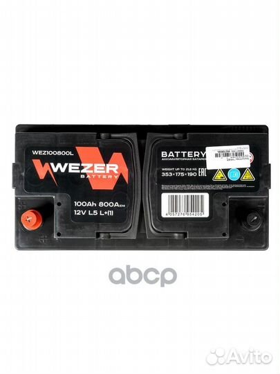 Аккумуляторная батарея 100Ah 800A +слева