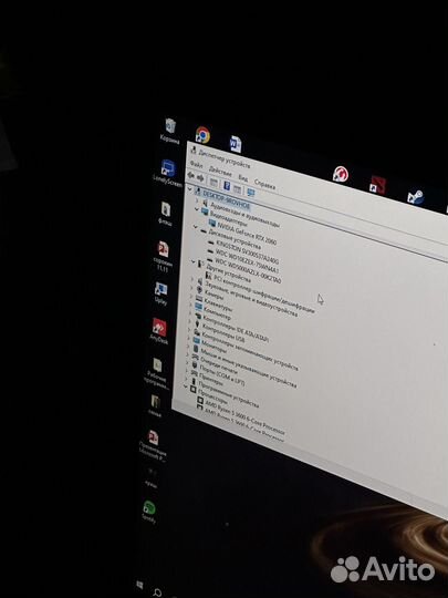 Игровой пк с rtx 2060