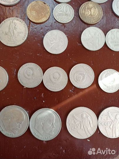 Коллекционирование