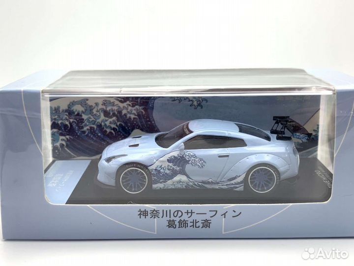 Nissan GT-R RWB Kanagawa surfing. 1:64
