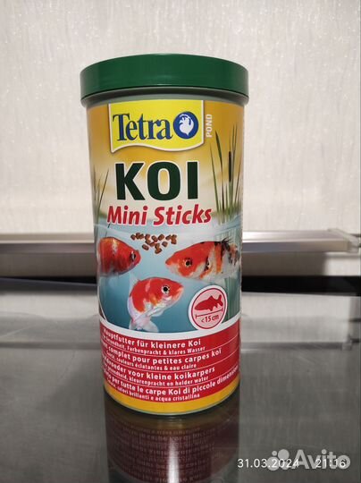 Рыба Кои корм тетра