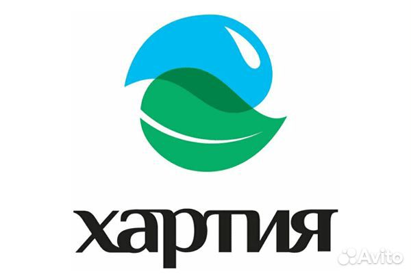 Грузчик