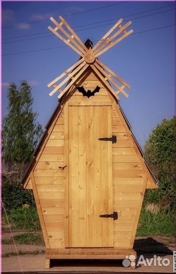 Уличный туалет от производителя SOX560