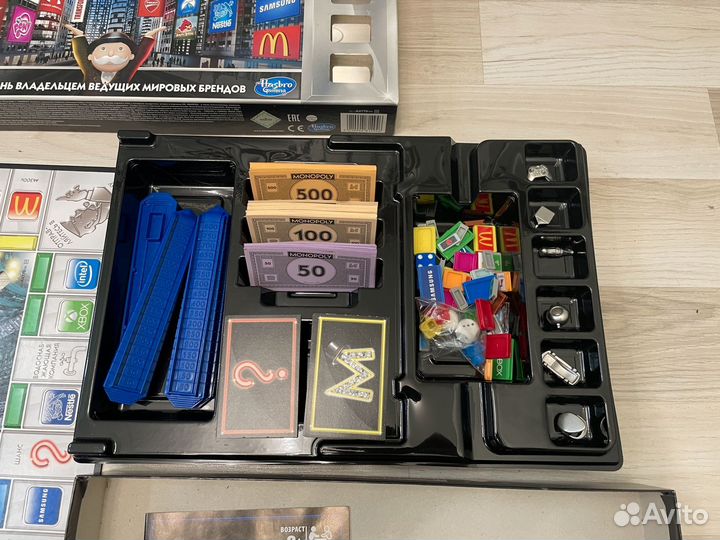 Monopoly империя