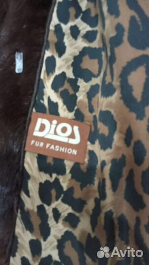 Шуба норковая