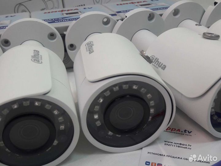 Камеры видеонаблюдения 6 шт к-т 4Мп Dahua