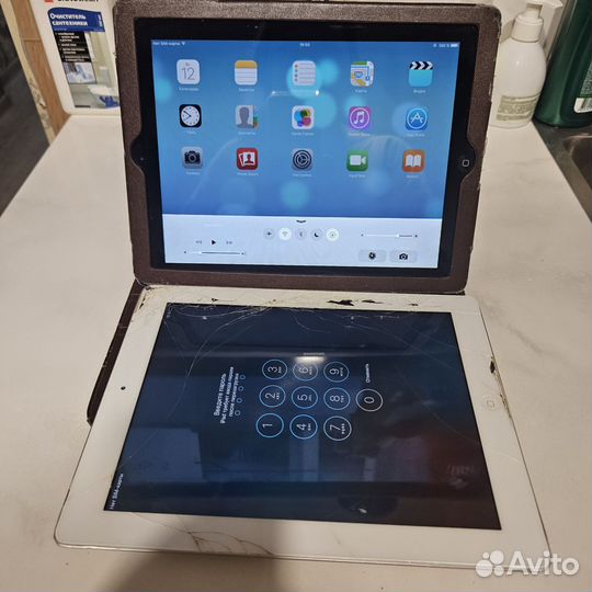 iPad 2 16 gb