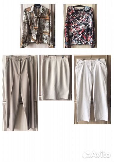 Вещи пакетом 48