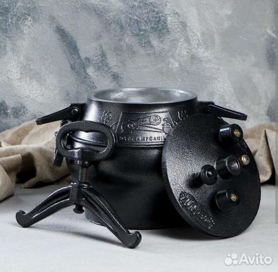 Афганский казан Rashko baba