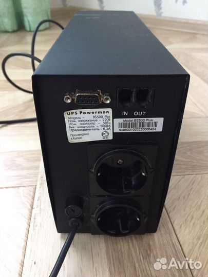Ибп Powerman BS500plus