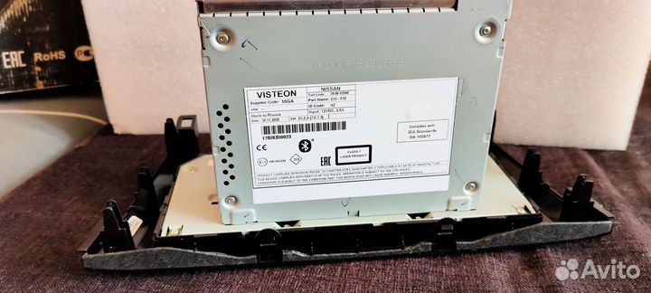 Магнитола Nissan Qashqai