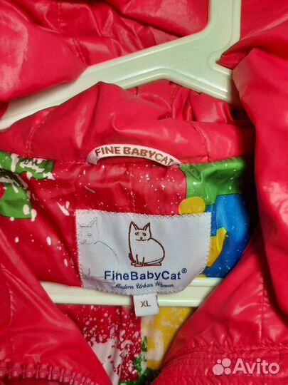 Куртка зимняя для девочки