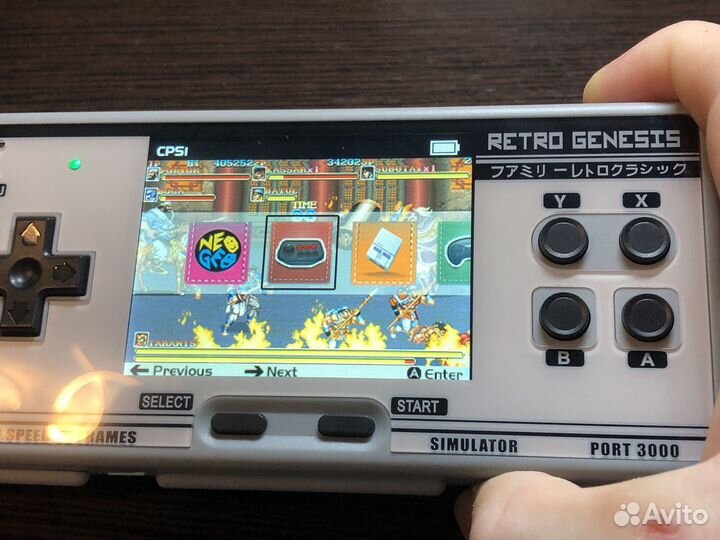 Retro genesis port 3000
